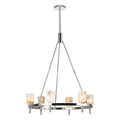 Lucian Six Light Chandelier Polished Nickel/Alabaster - Tianguang Alabaster Lighting
