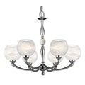 Alabaster Globes 6 Light Chandelier - Tianguang Alabaster Lighting