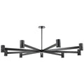 Predock 9 Light 64" Wide LED Sputnik Chandelier with Neo Madera Marble Shades 64 in Dia - Tianguang Alabaster Lighting